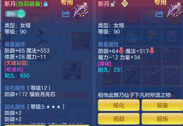 微信图片_20260707140956_18_7335.png