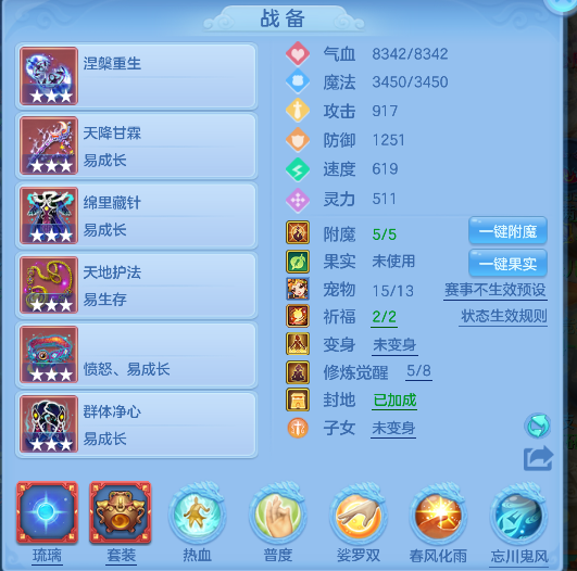 微信图片_20260707140740_14_7335.png