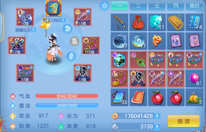 微信图片_20260707140740_13_7335.png
