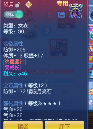 微信图片_20260707140956_19_7335.png