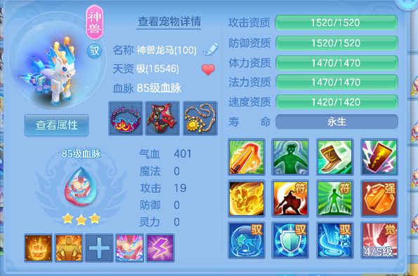 微信图片_20260707141155_30_7335.png