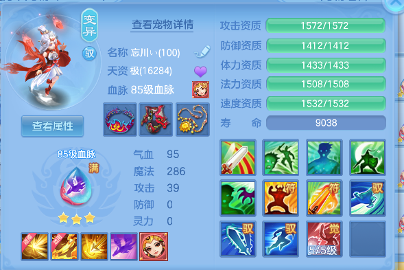 微信图片_20260707141155_25_7335.png