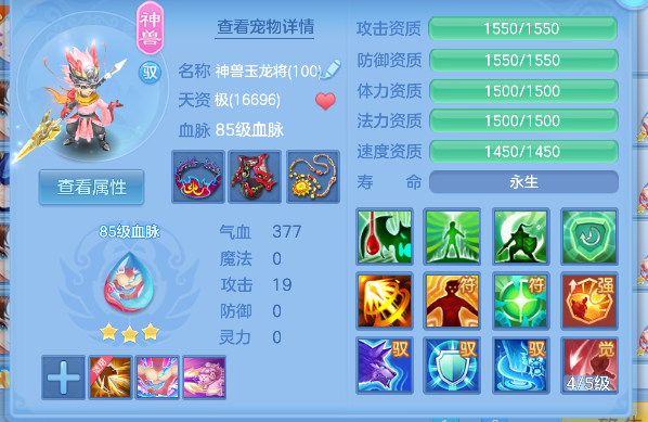 微信图片_20260707141155_27_7335.png