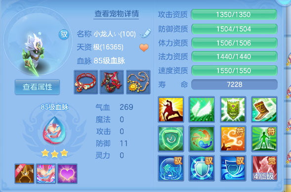 微信图片_20260707141155_31_7335.png