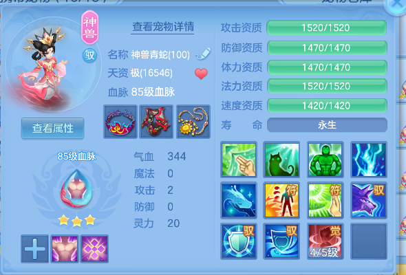 微信图片_20260707141155_29_7335.png