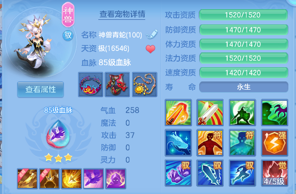 微信图片_20260707141155_28_7335.png