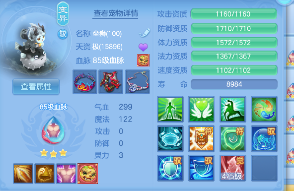 微信图片_20260707141425_34_7335.png