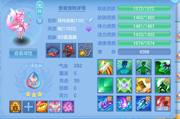 微信图片_20260707141425_38_7335.png