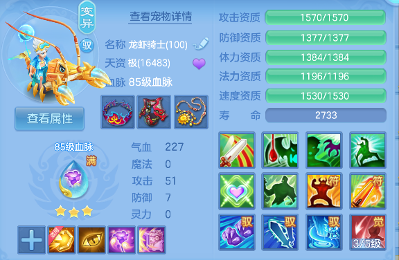 微信图片_20260707141425_35_7335.png