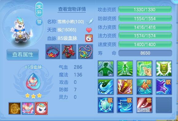 微信图片_20260707141425_36_7335.png