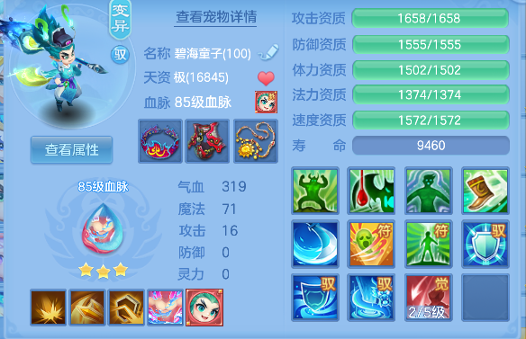 微信图片_20260707141425_37_7335.png