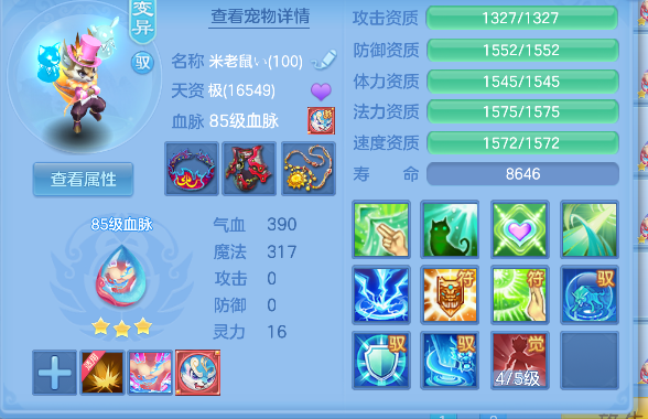 微信图片_20260707142626_43_7335.png