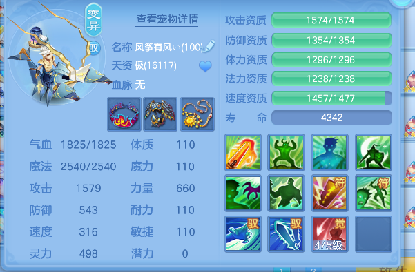 微信图片_20260707141425_39_7335.png