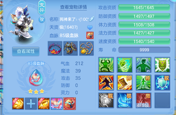 微信图片_20260707142626_42_7335.png