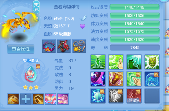 微信图片_20260707141425_41_7335.png