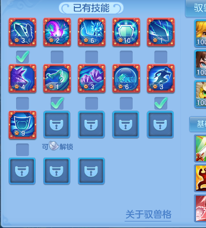 微信图片_20260707142626_48_7335.png
