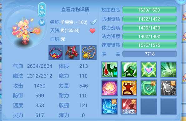 微信图片_20260707142626_44_7335.png