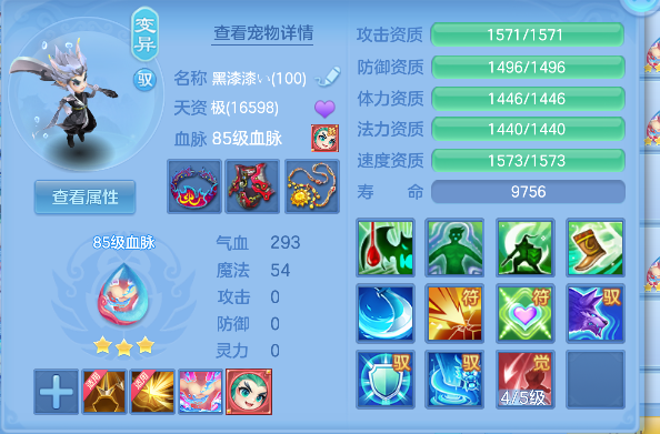 微信图片_20260707142626_45_7335.png