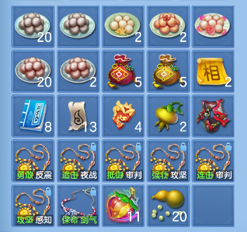 微信图片_20260707142829_51_7335.png