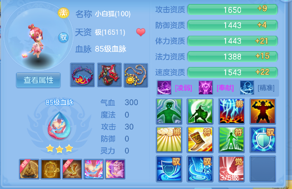 微信图片_20260707142626_47_7335.png