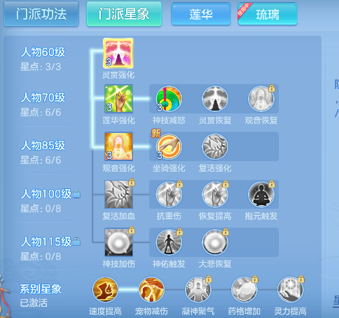 微信图片_20260707142829_53_7335.png
