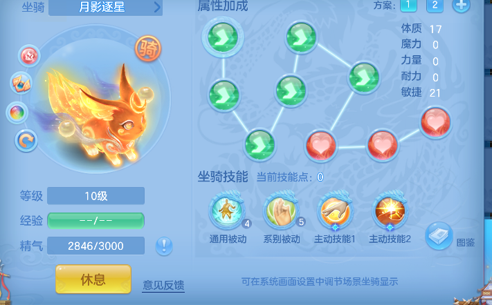 微信图片_20260707142829_52_7335.png