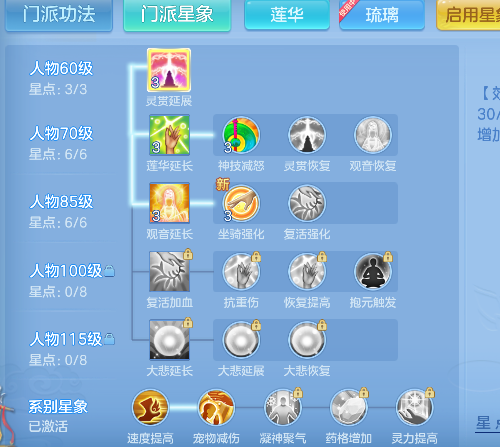 微信图片_20260707142829_54_7335.png