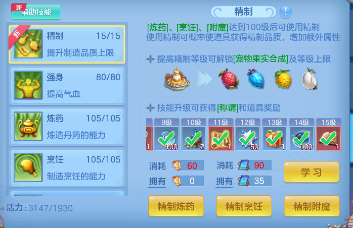 微信图片_20260707142829_56_7335.png