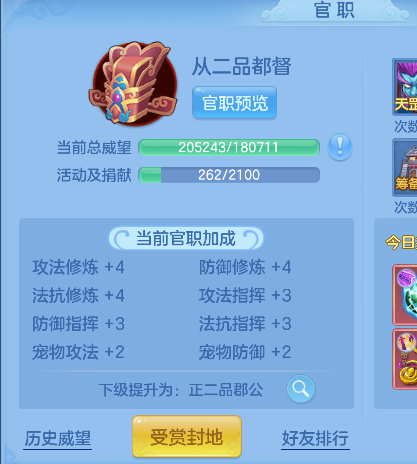 微信图片_20260707142829_57_7335.png