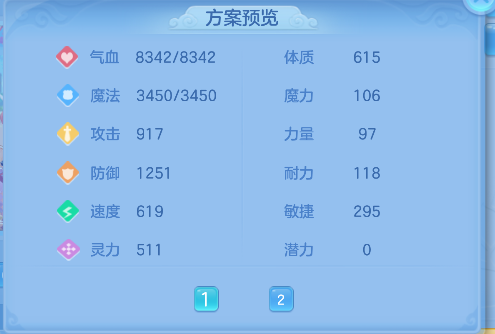 微信图片_20260707142829_58_7335.png