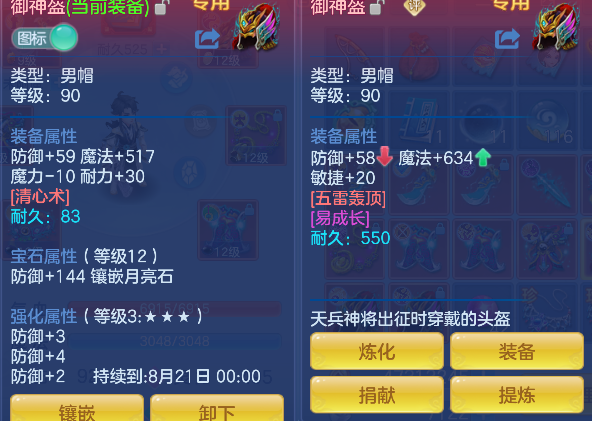 微信图片_20260707154110_23_7357.png