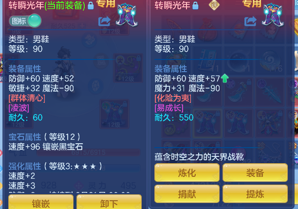 微信图片_20260707154137_27_7357.png