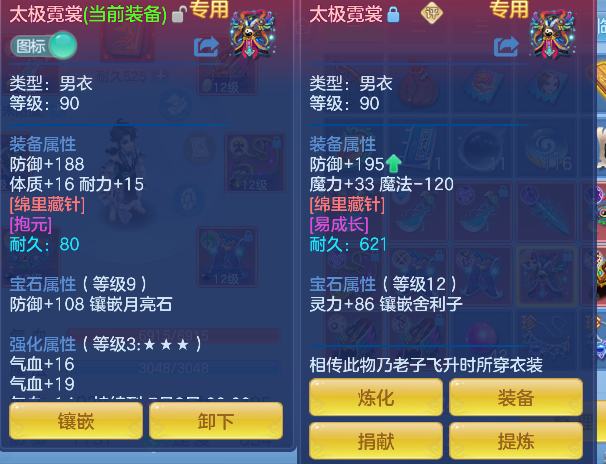 微信图片_20260707154118_24_7357.png