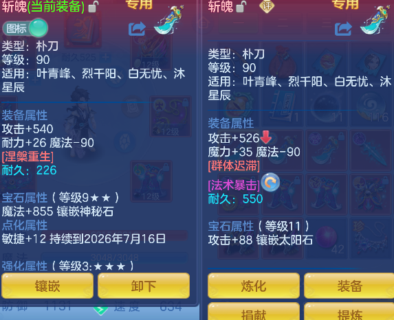 微信图片_20260707154110_20_7357.png
