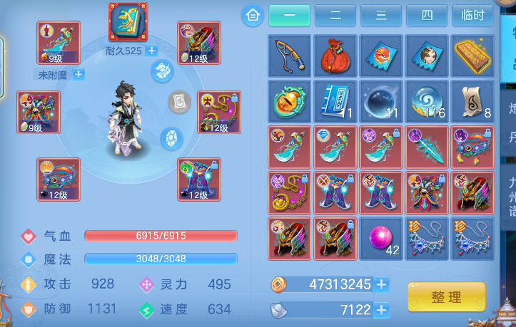 微信图片_20260707154014_15_7357.png