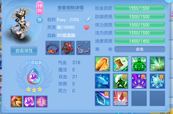 微信图片_20260707154458_30_7357.png