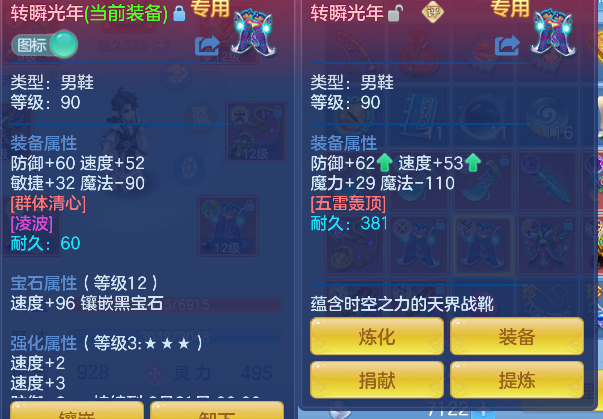 微信图片_20260707154137_28_7357.png