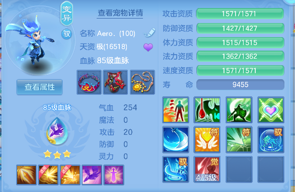 微信图片_20260707154458_35_7357.png