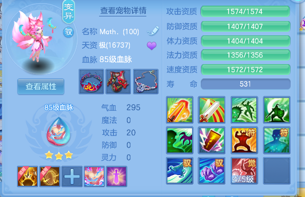微信图片_20260707154458_34_7357.png