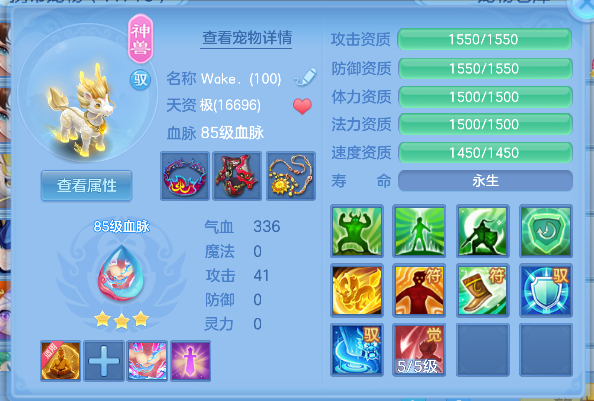 微信图片_20260707154458_32_7357.png