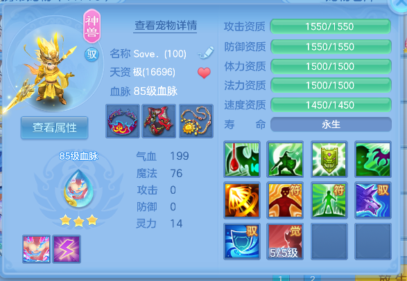 微信图片_20260707154458_33_7357.png
