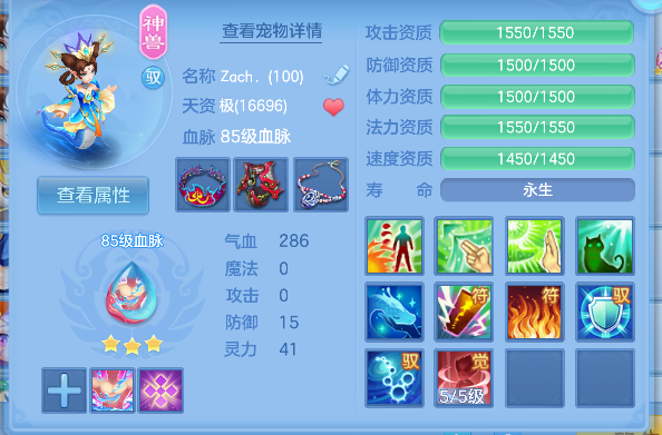 微信图片_20260707154458_31_7357.png