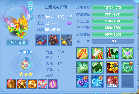 微信图片_20260707154458_38_7357.png
