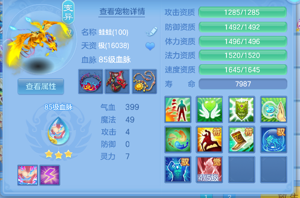 微信图片_20260707154655_40_7357.png