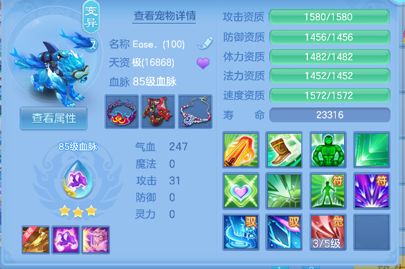 微信图片_20260707154458_37_7357.png