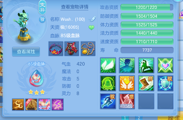 微信图片_20260707154655_39_7357.png