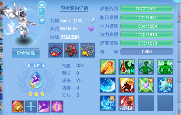微信图片_20260707154458_36_7357.png