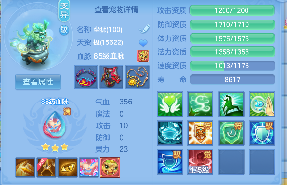 微信图片_20260707154655_43_7357.png