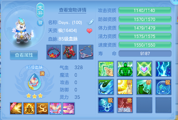 微信图片_20260707154655_44_7357.png