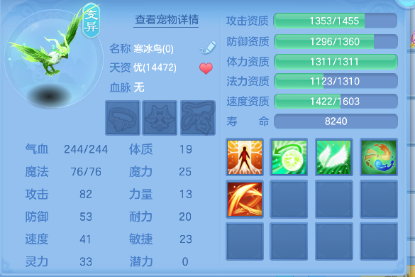 微信图片_20260707154655_45_7357.png
